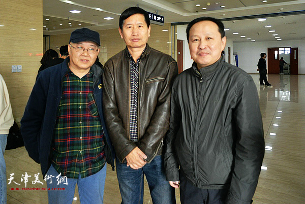 张立涛、杨志刚与李桂金在天津师范大学。