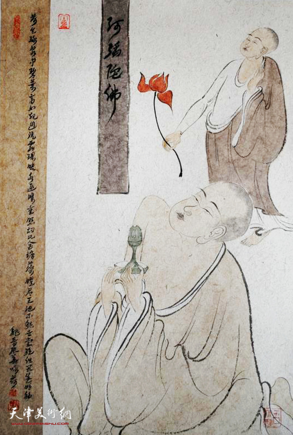 张立涛第二届中国插图展入选作品：《魏晋南北朝诗卷》。