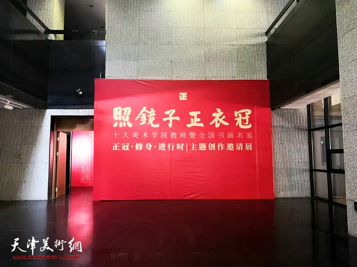 天津工业大学艺术学院展览现场。