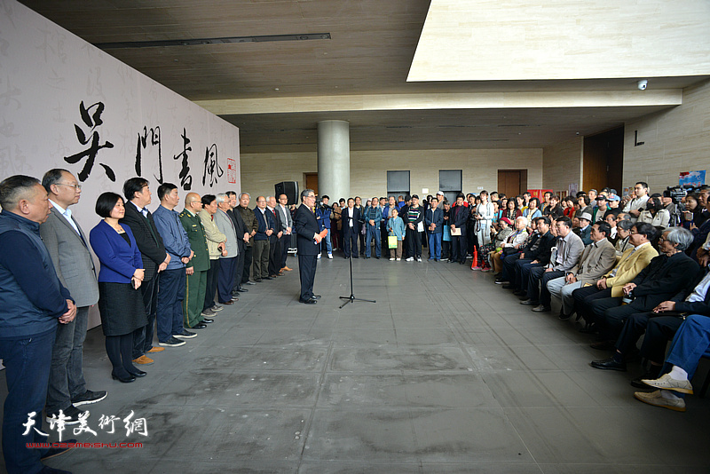 “吴门书风”作品展在天津美术馆开幕。