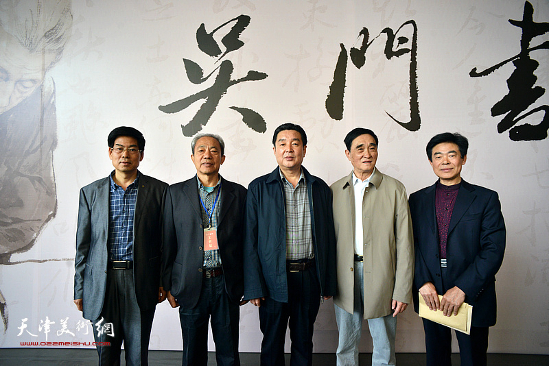 左起：刘玉明、迟连庄、陈伟明、韩嘉祥、李云光在展览开幕活动现场。