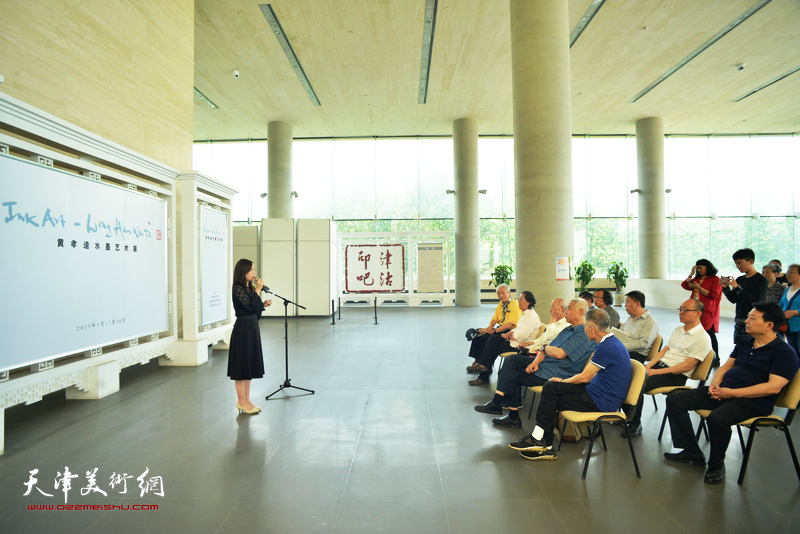香港著名水墨艺术家黄孝逵艺术展开幕式现场。