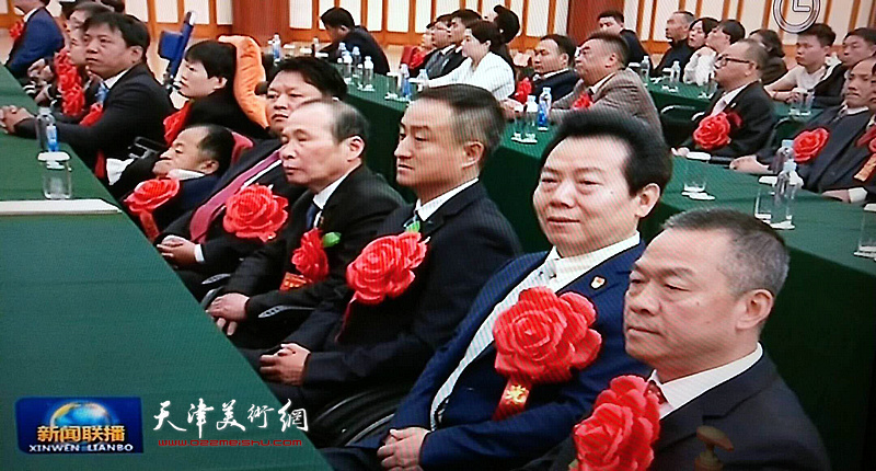 李锐钧出席第六次全国自强模范暨助残先进表彰大会