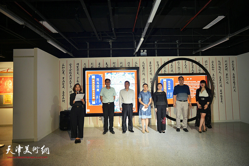 “西玉成唐——热贡唐卡艺术展”在天津市河西区文化馆开幕