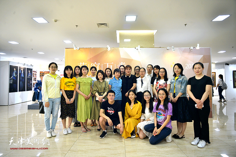 萤窗万卷—天津师范大学美术与设计学院2019届艺术硕士毕业作品展开幕
