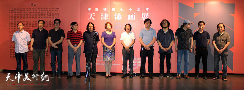 “天津漆画作品展”6月15日在天津美术学院开幕。