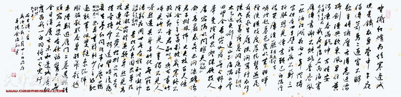 余海翔作品