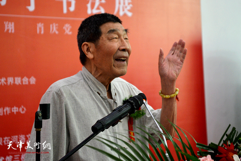河南省文史馆馆员、著名书法家寇北辰致辞。