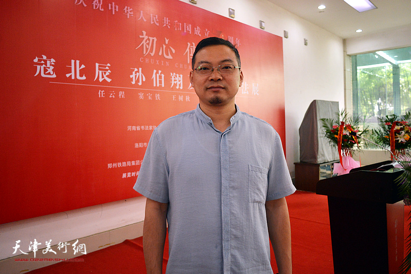 北京谦达文化传播有限公司总经理高达之在展览现场。