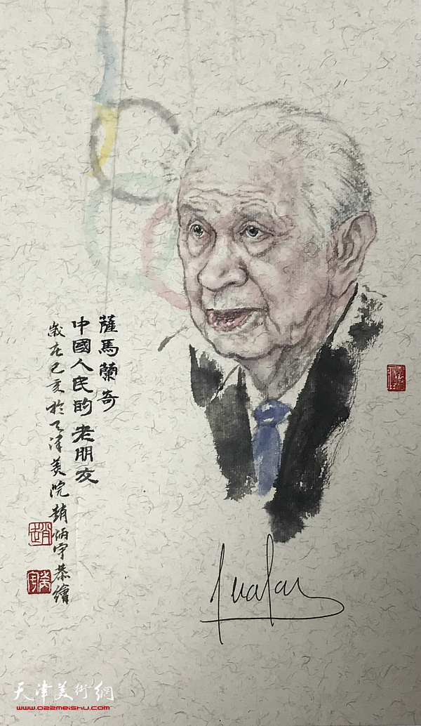 天津美术学院工笔人物画家赵炳宇创作的萨马兰奇系列肖像。