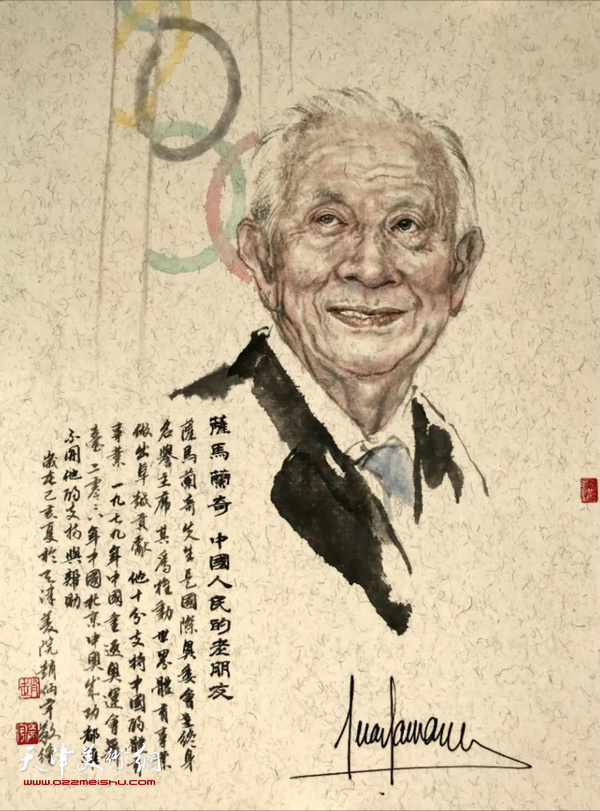 天津美术学院工笔人物画家赵炳宇创作的萨马兰奇系列肖像。