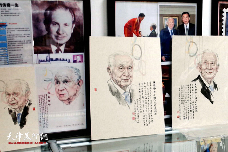 北京故宫博物院举办的2019奥林匹克博览会·故宫大展上展示的赵炳宇创作的萨马兰奇系列肖像。