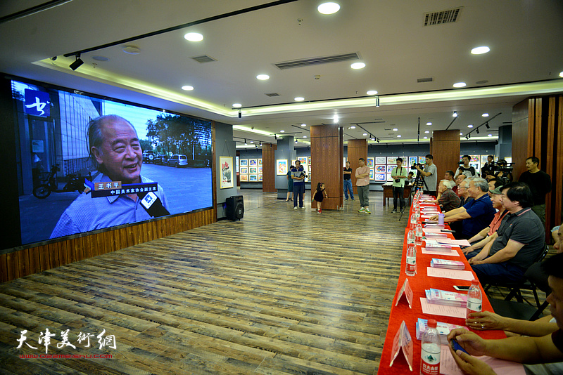 中国美协副主席、天津市美术家协会主席王书平通过视频向大展表示祝贺