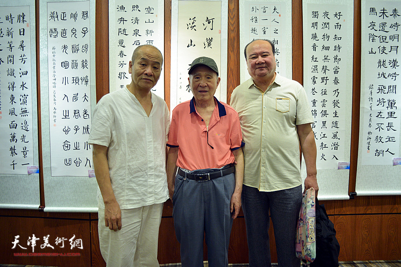 孙贵璞、程金魁、祁宜选在活动现场