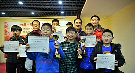 第六届全国少儿书法大赛天津赛区师生书画作品展在津举行