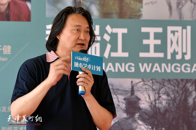 天津市创意产业协会会长、南开大学文学院教授、博士生导师薛义致辞。