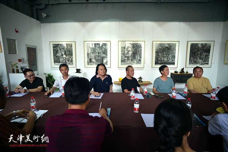 “艺术让生活更美好”主题研讨会现场。