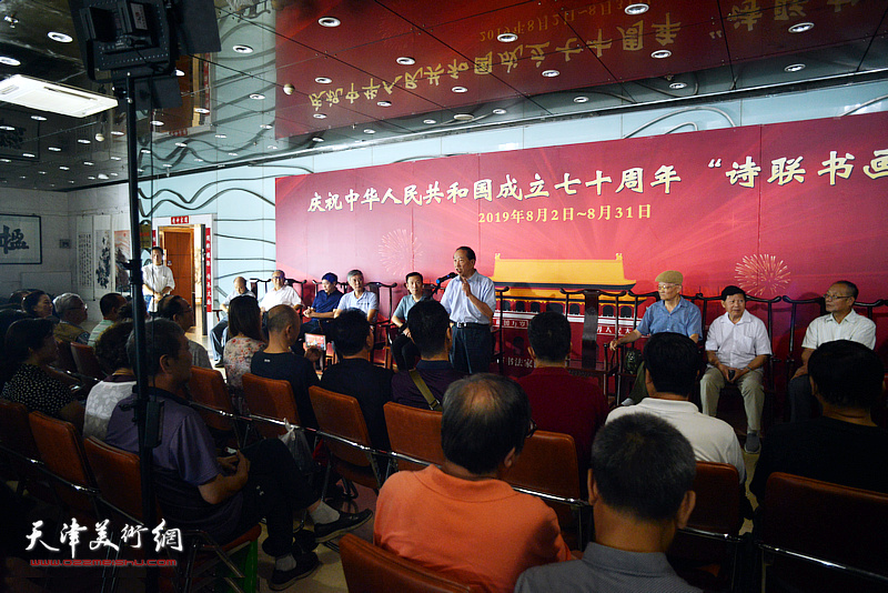 庆祝建国70周年“诗联书画大展”在中国楹联博物馆举行。