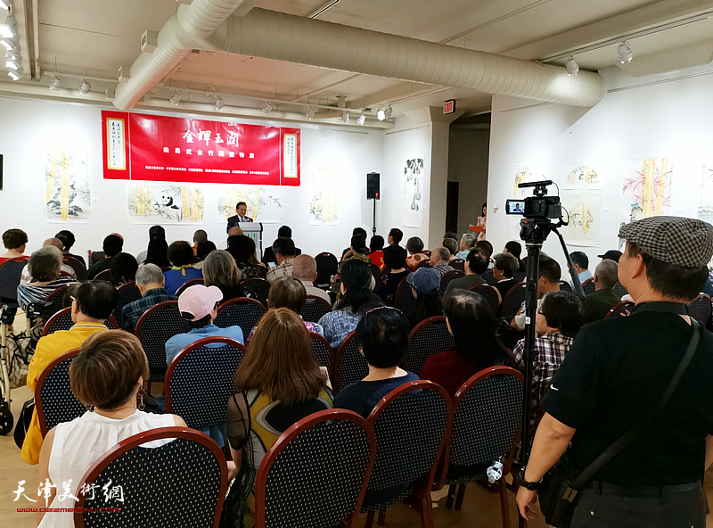 “金辉玉润一一柴寿武金竹国画特展”在加拿大多伦多中华文化中心开幕