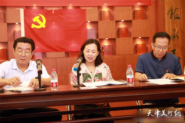 天津市文联举办新文艺组织学习习近平总书记关于文艺工作重要讲话精神研讨会。