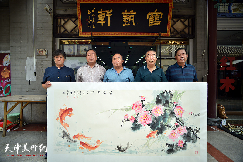 左起：李兆河、武子明、李建华、贾春明、张树滨在鹤艺轩。
