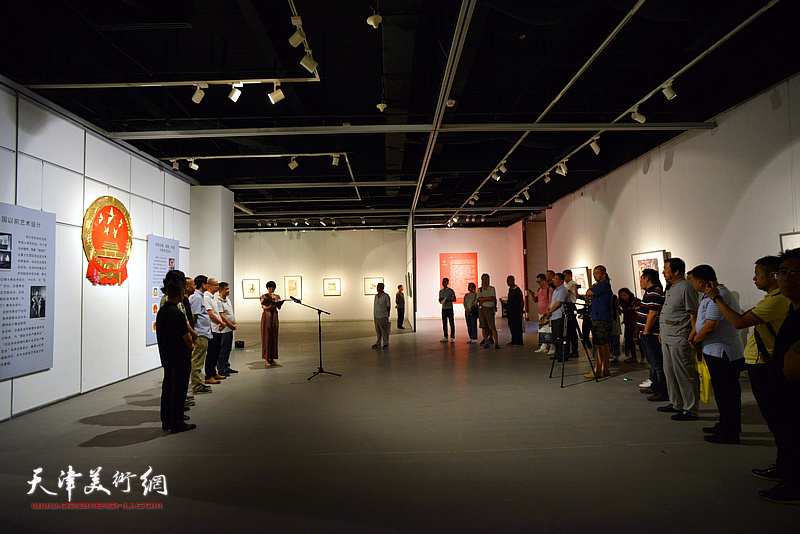 “建国七十周年——张仃艺术展”9月10日在天津美术馆开幕。