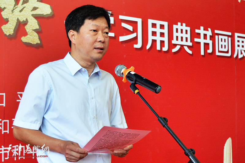 中共和平区委常委、统战部部长韩昱致辞。