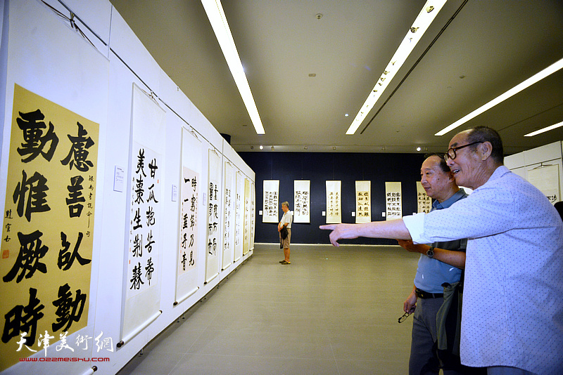 “不忘初心 方得始终”—学习用典书画展现场。