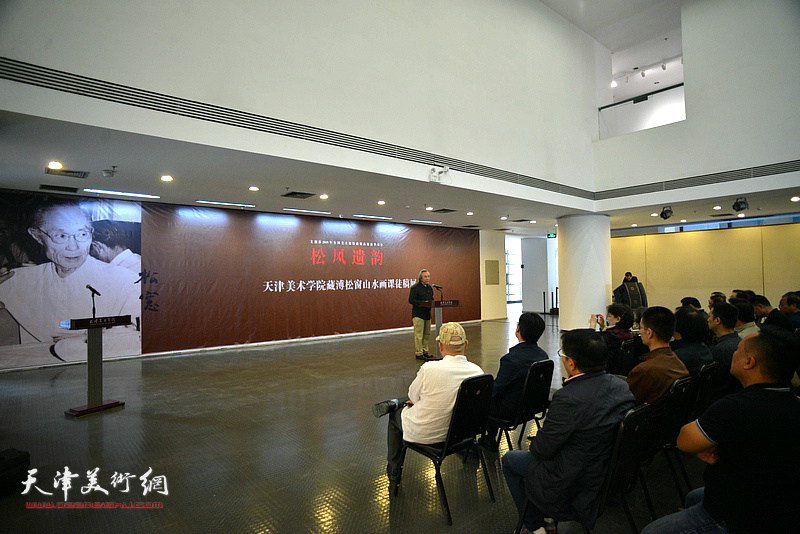 “松风遗韵”天津美术学院藏溥松窗山水画课徒稿展在天津美术学院美术馆开幕。