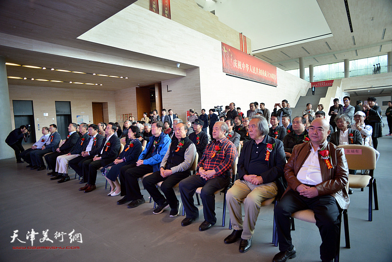 “庆祝中华人民共和国成立70周年·南开大学建校100周年——天津市书画艺术研究会中国画提名展”10月10日在天津美术馆开幕。