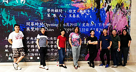 “色彩的激情—唐承华的艺术”在滨海美术馆开展