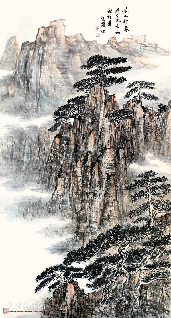 张耀 《黄山印象》180*100cm