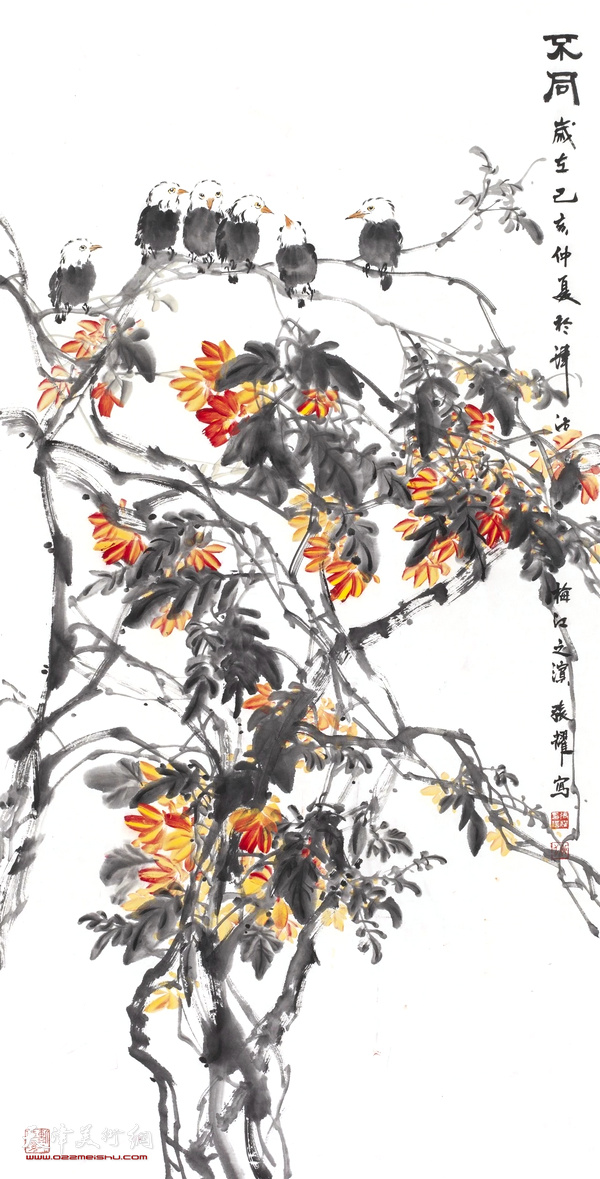 张耀 《不同》132*66cm