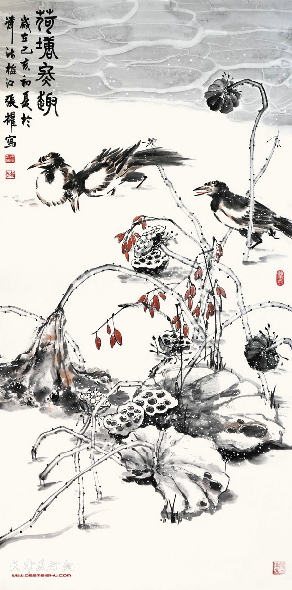 张耀 《荷塘冬趣》132*66cm