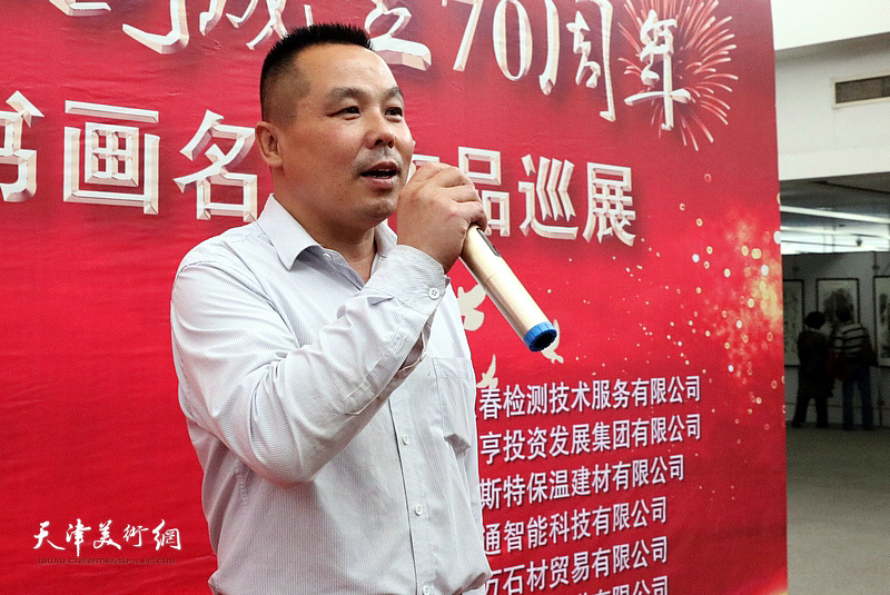 沧州民俗协会会长韩世新致辞。