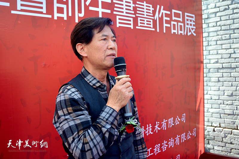 北辰区文化局原局长李加兴到场致贺。