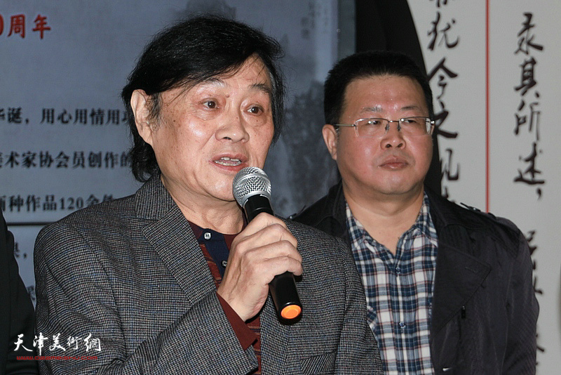 天津市美术家协会副主席琚俊雄致辞。