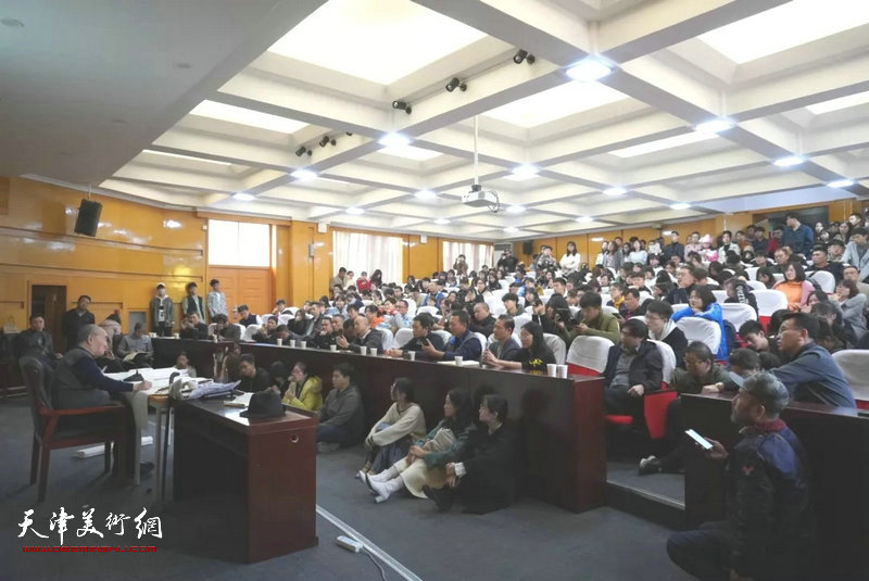 孙伯翔先生“书法漫谈”主题讲座在天津美术学院举行
