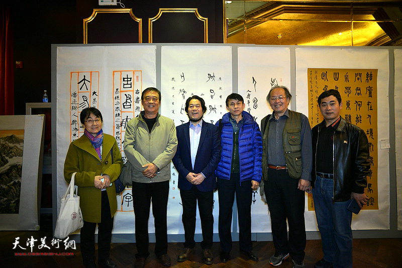 朱彦民、张鹤年、姜钧杰、高大慧、彭英科在巡回展现场。