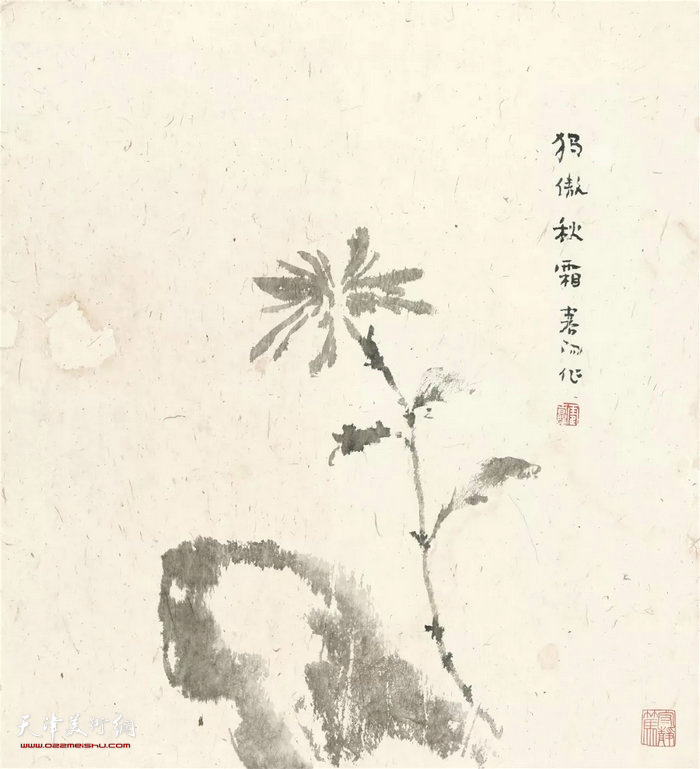 霍春阳精品：独傲秋霜