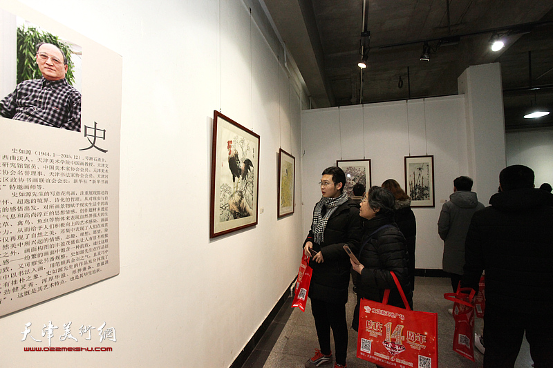 天津花鸟四家书画作品联展在六号院艺术馆开幕