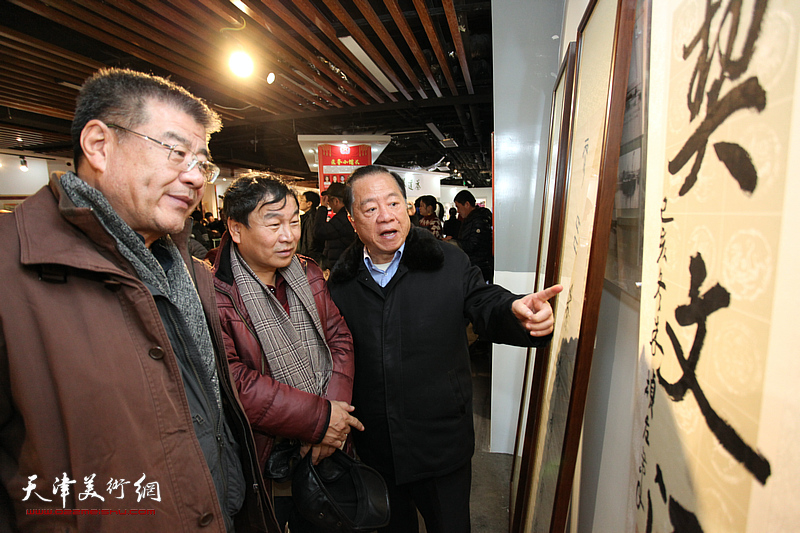 天津五书家甲骨文书法邀请展