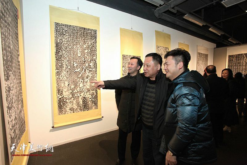 金石碑贴暨书画名家拓片作品展