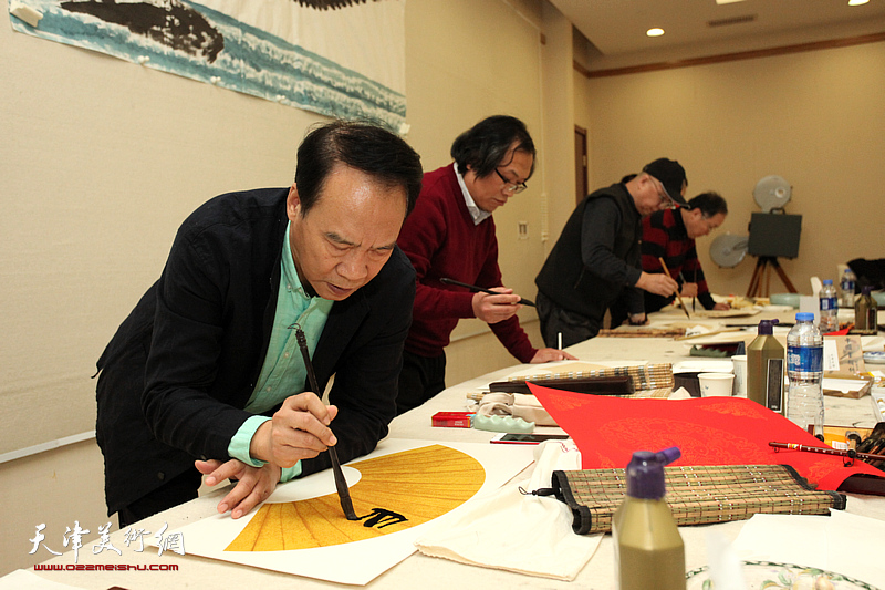 天津巨龙画院学术研讨会