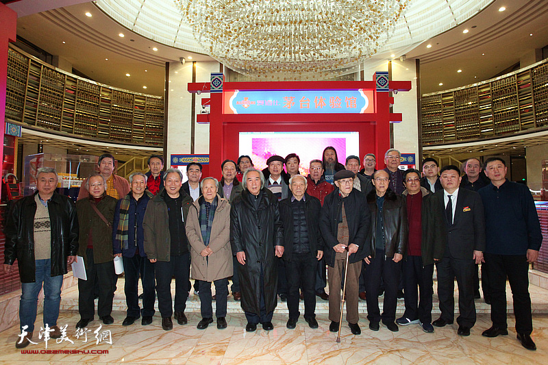 天津政协之友书画院、长城书画院迎新春座谈会在津利华大酒店举行。