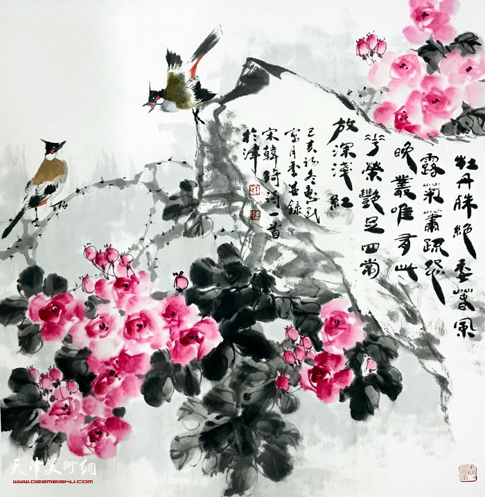 王惠民花鸟画