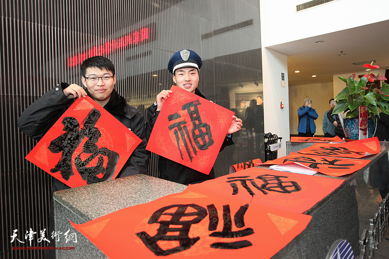 天津市书协艺术家走进国家超级计算天津中心写春联送祝福