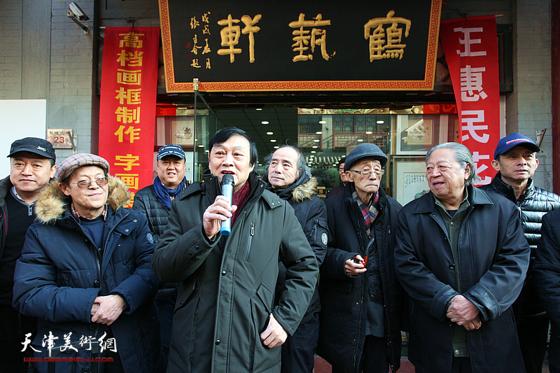 著名画家王惠民花鸟画展