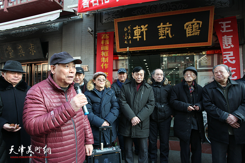 著名画家王惠民花鸟画展