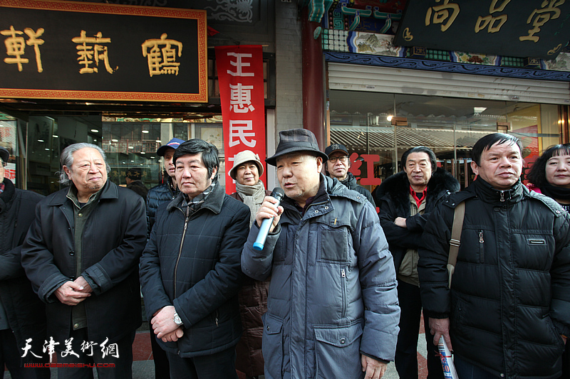 著名画家王惠民花鸟画展